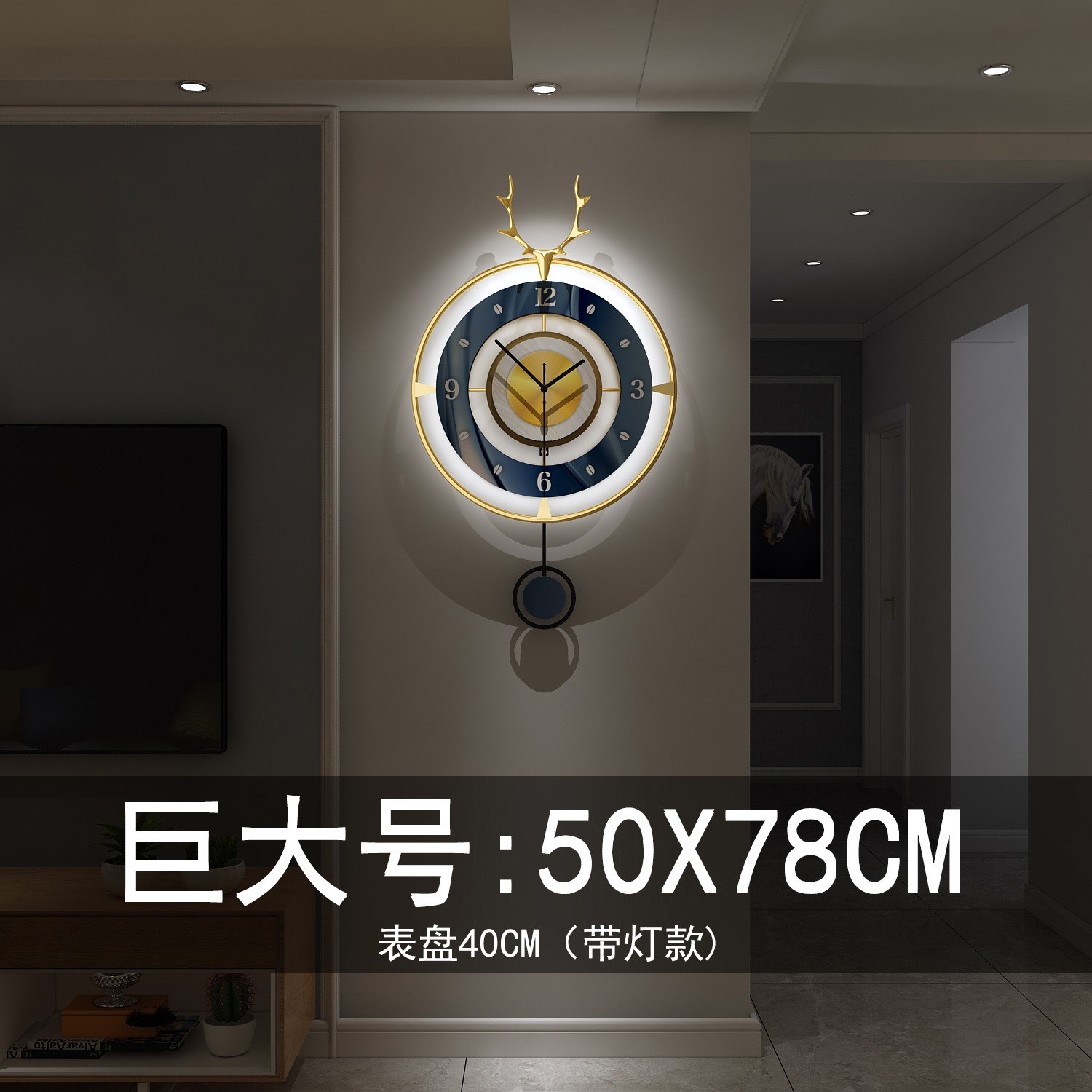 영원한 달력 전자 시계 2021 새로운 벽시계 거실 홈 패션 노르딕 스타일 중국 스타일 석영 시계