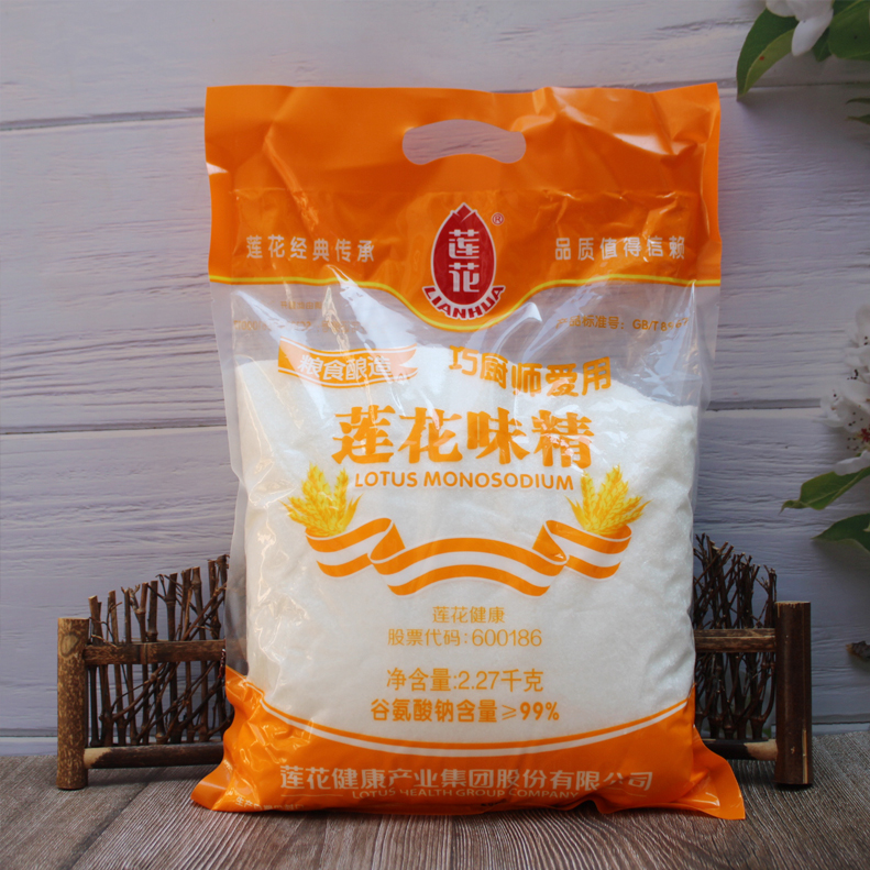 包邮莲花味精2.27kg80目纯味精