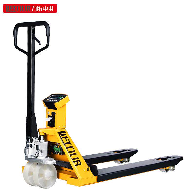 力拓中用带称手动地牛2吨液压托盘搬运叉车智能款精度0.1KG外宽70