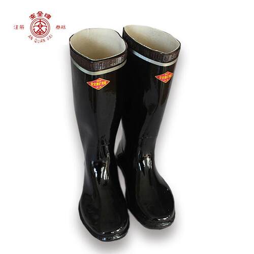 安全牌绝缘靴6KV高压电工劳保胶鞋耐磨防滑矿工高筒雨靴水鞋ZX006