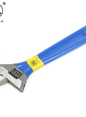 釰粘塑活动扳手活络扳手活口扳子4寸6寸8寸10寸12寸15寸18寸8寸FO