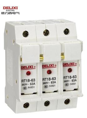 德力西电气圆筒形帽熔断器底座RT18-323P座(白色)