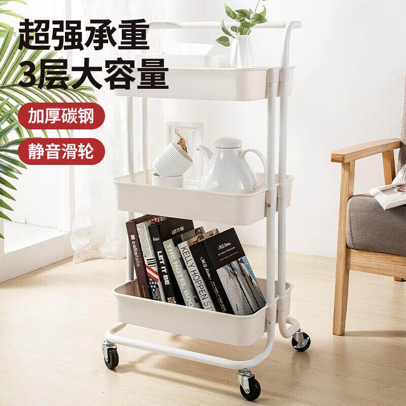 美厨(MAXCOOK)厨房置物架落地小推车收纳储物架可移动厨房储物收