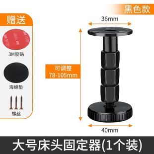 万众鑫(WANZHONGXIN)可调节支撑脚增高桌脚垫茶几家具桌子垫高底