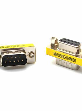 煌林(HLing)DB9转换头RS232COM口转换接头/插头9针串口接口转换连