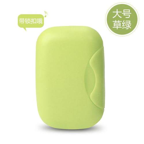 尚官(SingleLady)旅行肥皂盒带锁扣便携带盖密封塑料香皂盒户外旅