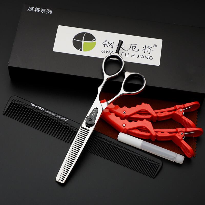 钢夫厄将发型师用平牙剪无痕柳叶胖胖美发理发店剪刀套装E6寸无痕