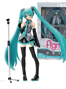 初音手办 Figma014#虚拟歌手 葱娘MIKU 关节可动手办模型摆件