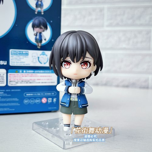 BanG Dream MyGO 高松灯2536千早爱音2707粘土人手办模型摆件礼物