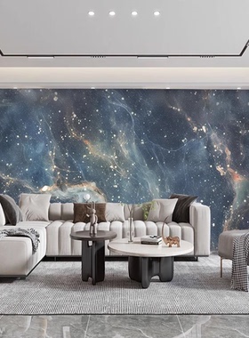 现代时尚星空蓝色大理石电视背景墙壁纸客厅沙发壁画卧室影视墙布