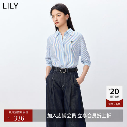 LILY2026春新款女装莱赛尔亚麻老钱风松弛感条纹休闲浅色衬衫外套