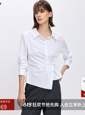 LILY2026春新款女装设计感翻领褶皱收腰气质通勤长袖白色衬衫短款