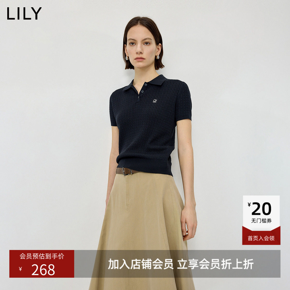 LILY2026夏新款含莱赛尔亚麻简约POLO领休闲通勤短袖针织