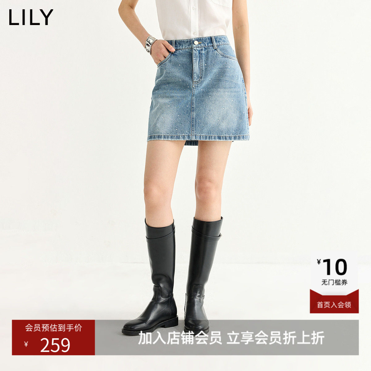 ~LILY2026夏新款纯棉复古简约烫钻休闲百搭通勤直筒裙半身裙短款