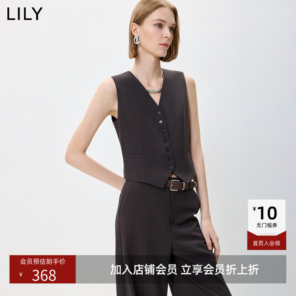 LILY2026秋新款复古V领单排扣轻商务休闲通勤西装马甲背心女短款