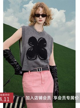 【幸运花马甲】LILY2025春新款女装FAKEROOM合作绵羊毛混纺马甲女