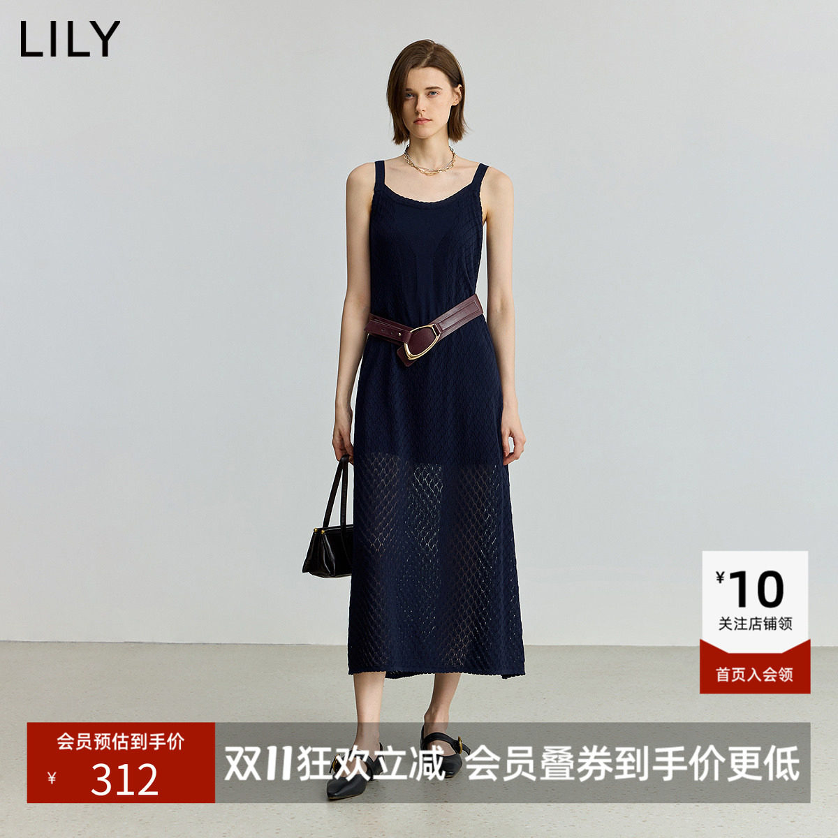 【商场同款】LILY新款纯棉U领收腰镂空针织裙吊带连衣裙女