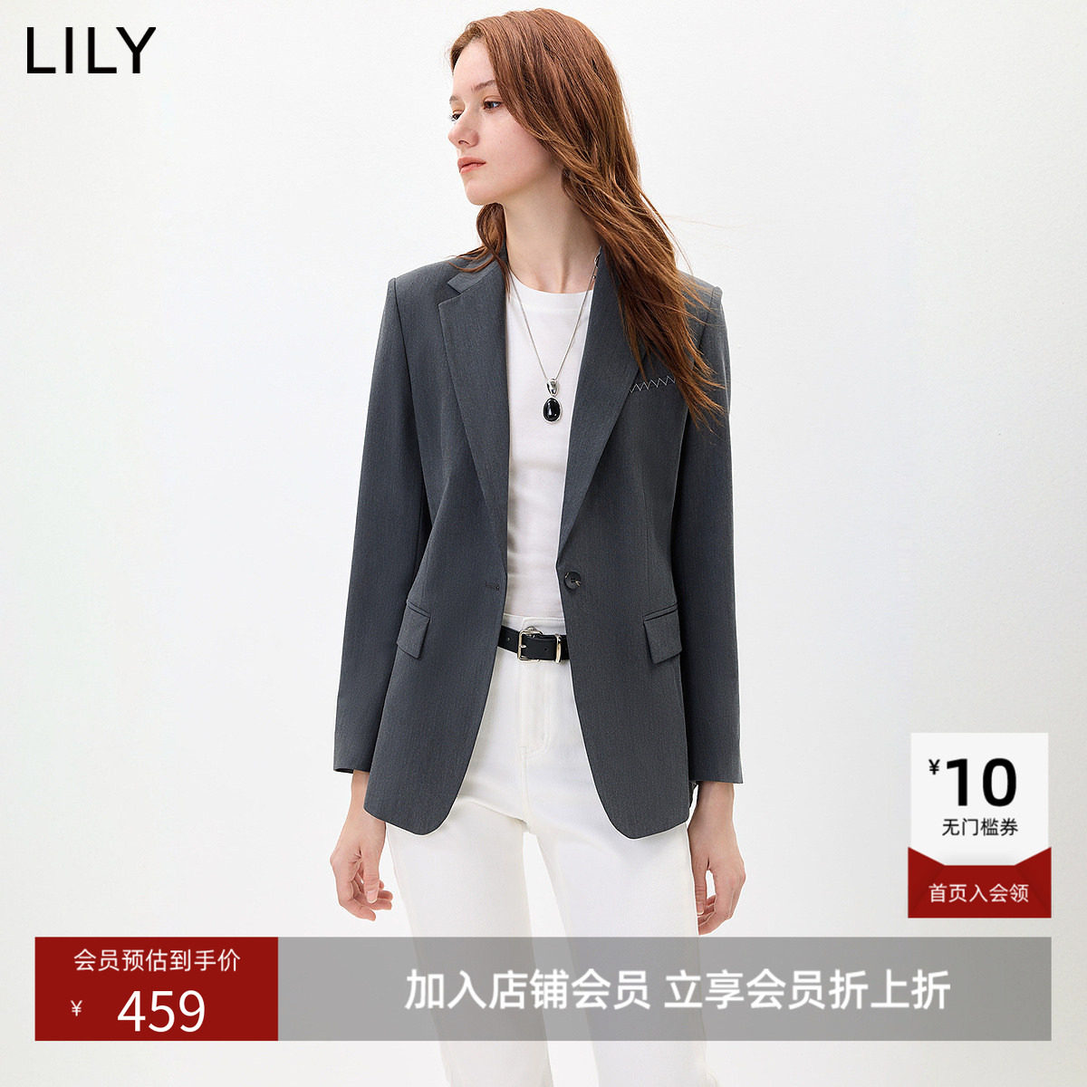 LILY2026秋新款女装经典简约单排扣垫肩休闲商务通勤长袖西装外套
