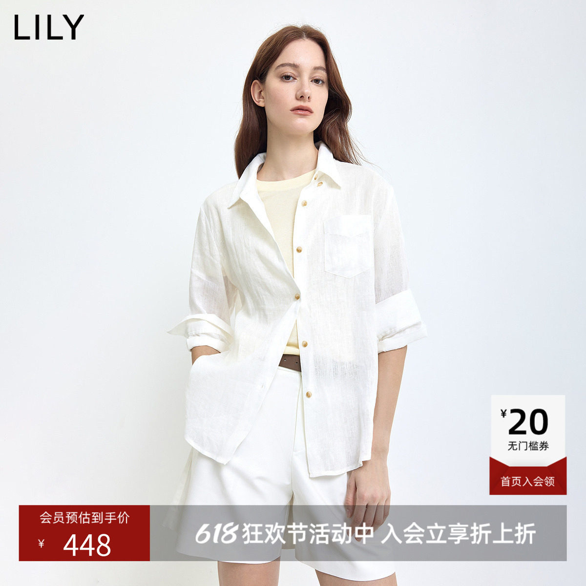 100%亚麻LILY2026夏新款简约翻领宽松休闲工装长袖衬衫外