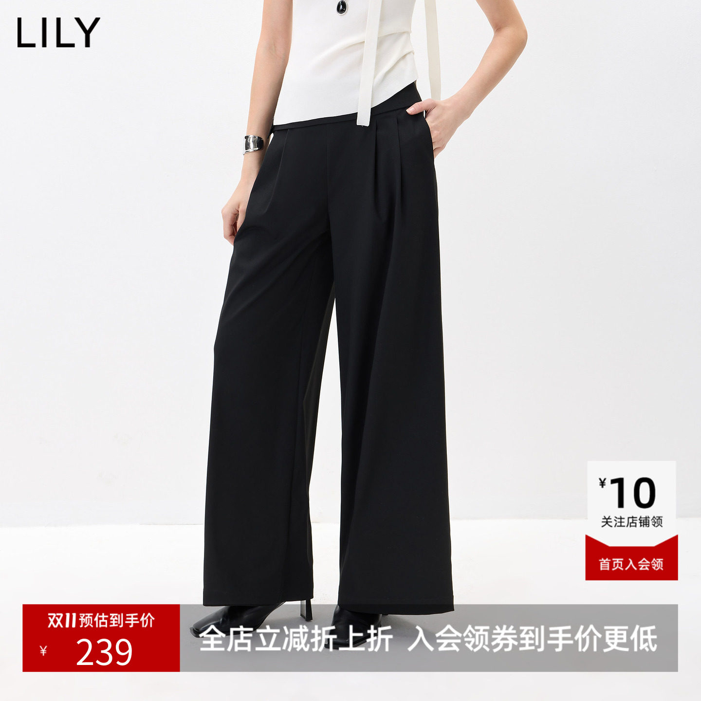 LILY2026秋新款复古简约垂感显瘦宽松通勤百搭深色阔腿裤女休闲裤