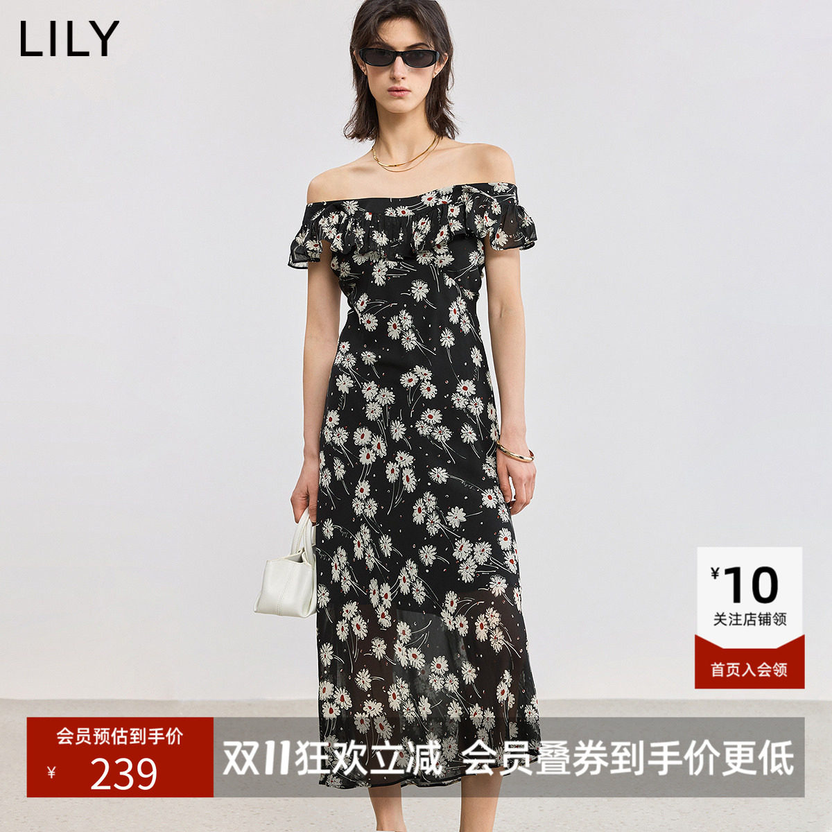 【商场同款】LILY夏新款法式碎花荷叶边斜裁收腰连衣裙长裙女