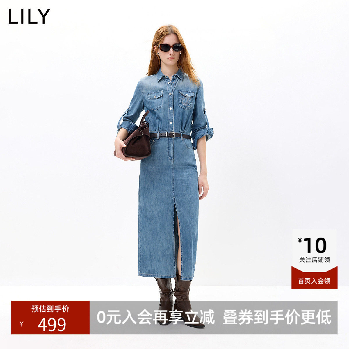 LILY2026秋新款女装纯棉复古翻领收腰休闲通勤工装牛仔直筒连衣裙