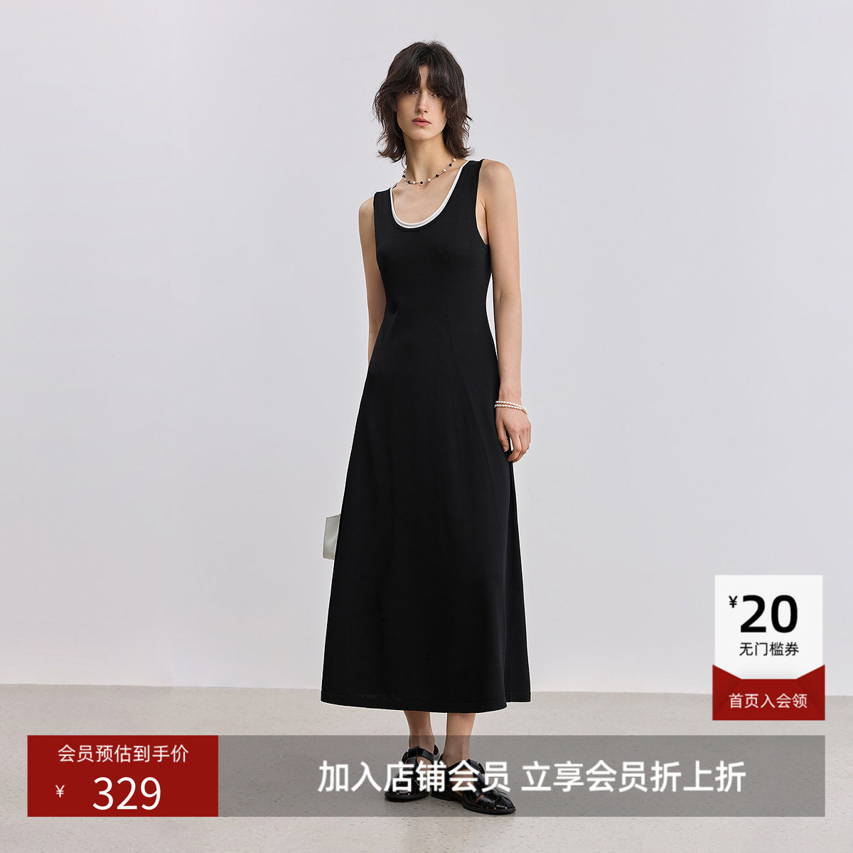 【商场同款】LILY夏新款撞色双层U领小黑裙收腰针织连衣裙女