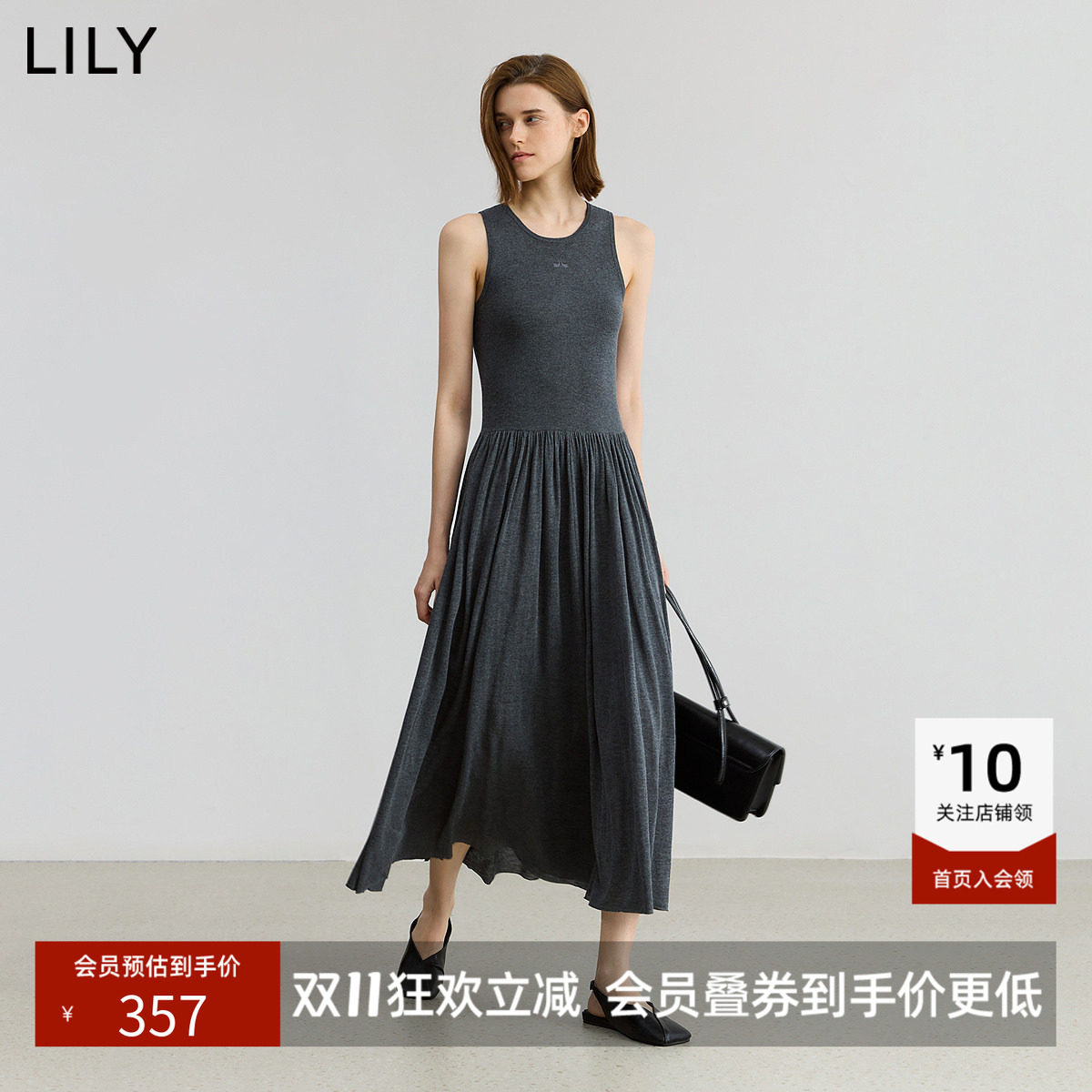 【商场同款】LILY新款含羊绒羊毛深色无袖圆领吊带连衣裙女