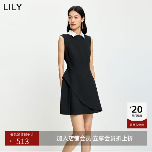 LILY2026夏新款复古设计感假两件可拆卸撞色翻领收腰无袖连衣裙女