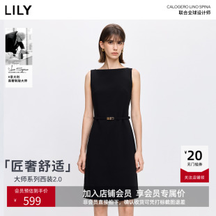 一字领收腰商务通勤连衣裙女 LILY2026春新款 大师系列2.0