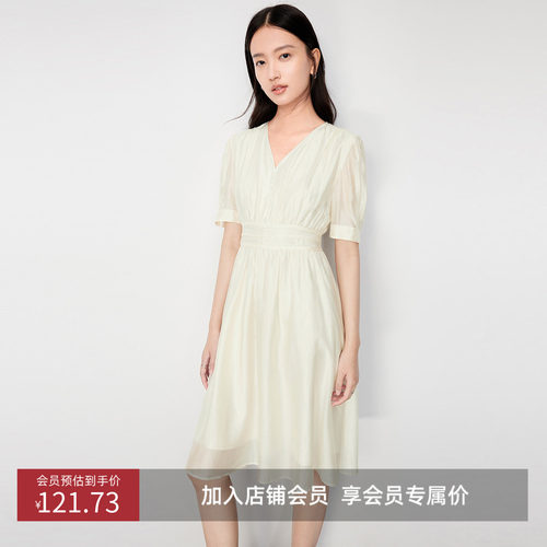 气质时尚V领， 显瘦A字裙摆