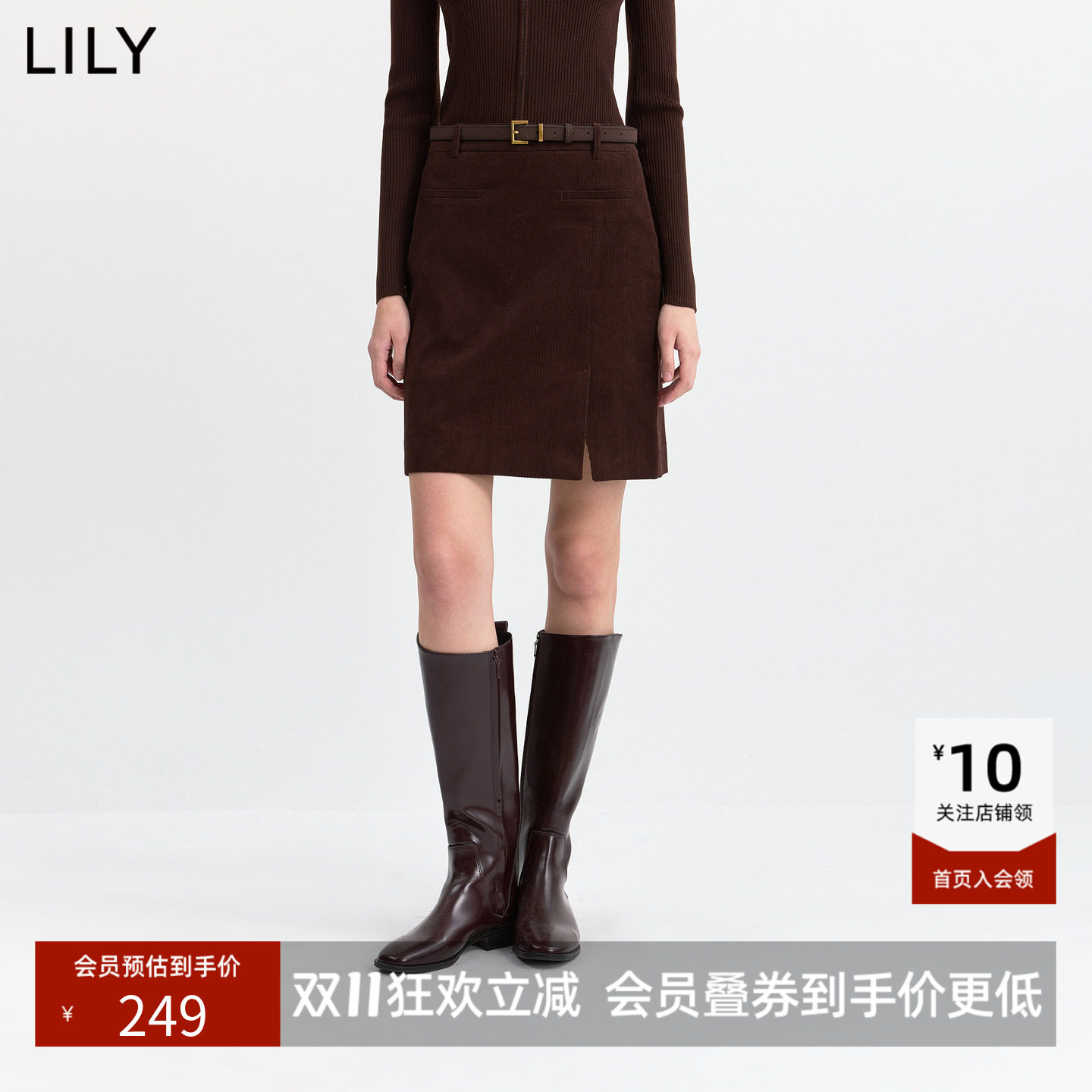 LILY2026冬新款女装纯棉复古灯芯绒高腰开叉休闲通勤半身裙A字裙