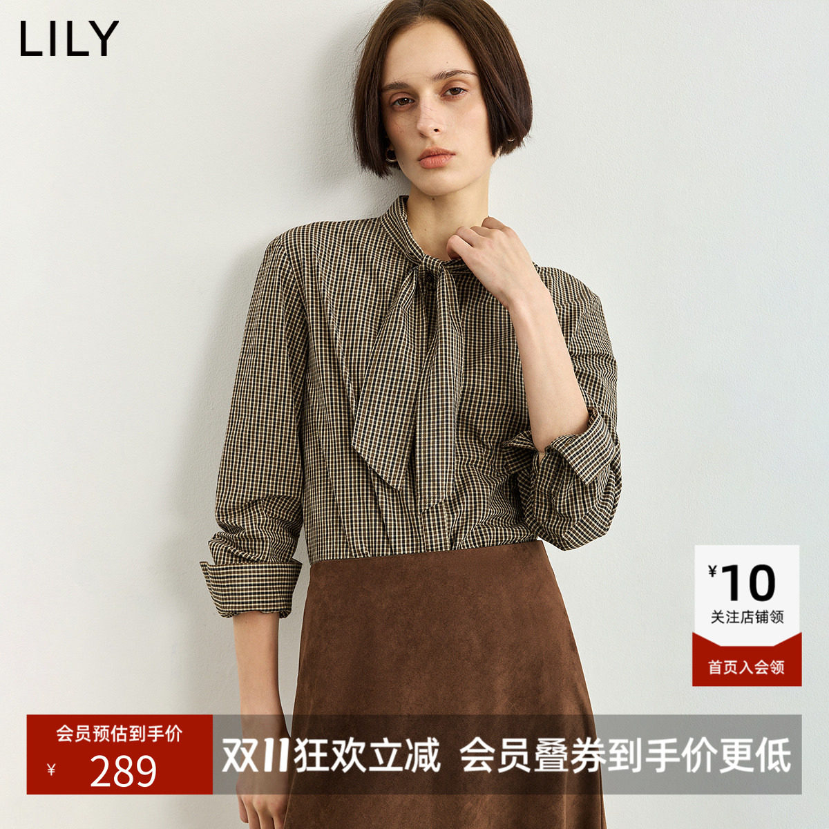 LILY2026冬新款复古学院风系带领格纹正肩休闲通勤长袖衬衫外套女