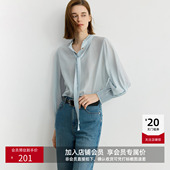 衬衫 休闲通勤长袖 女 醋酸混纺木耳边立领飘带泡泡袖 LILY秋新款