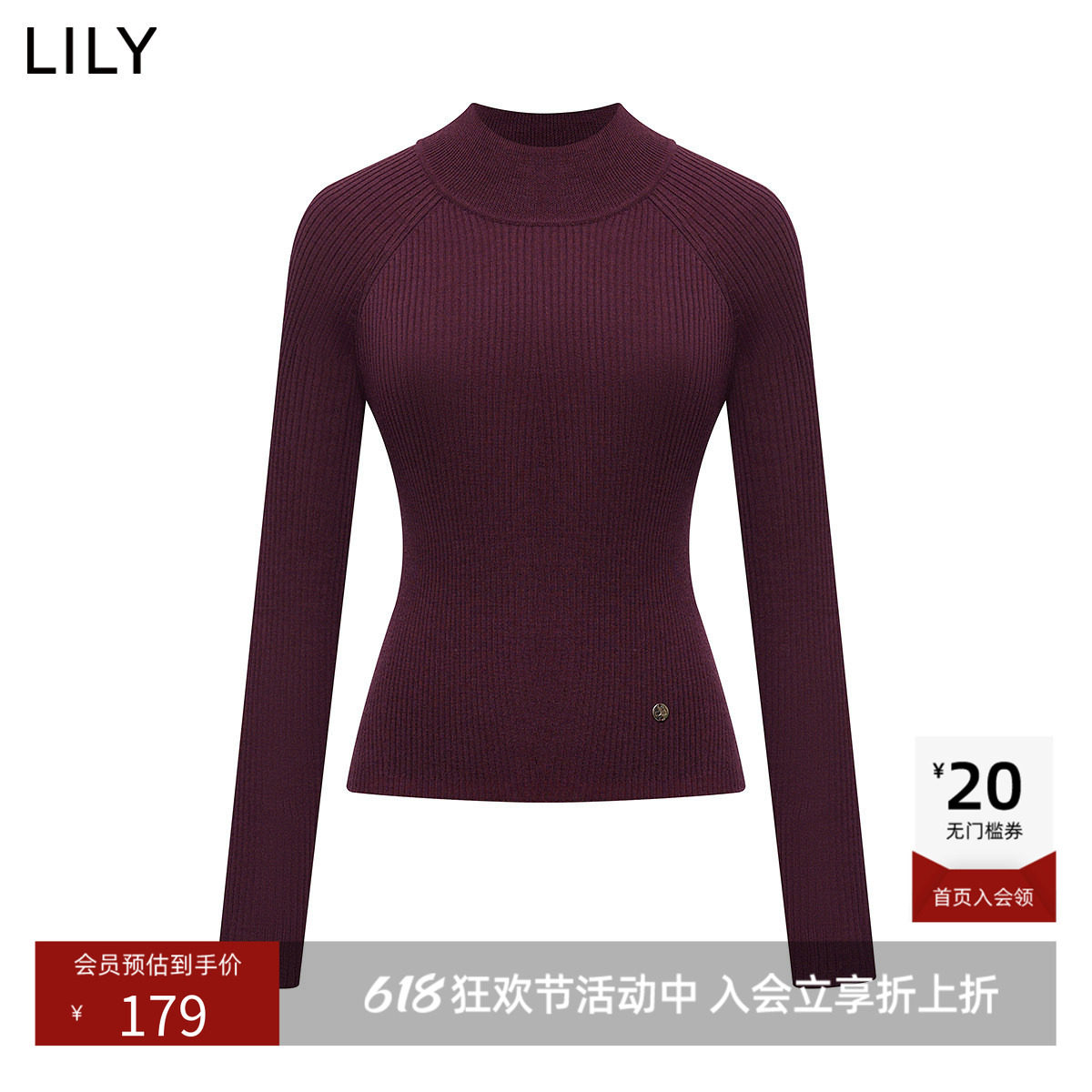 【商场同款】LILY春新款女装羊毛混纺高领套头针织衫毛衣短款