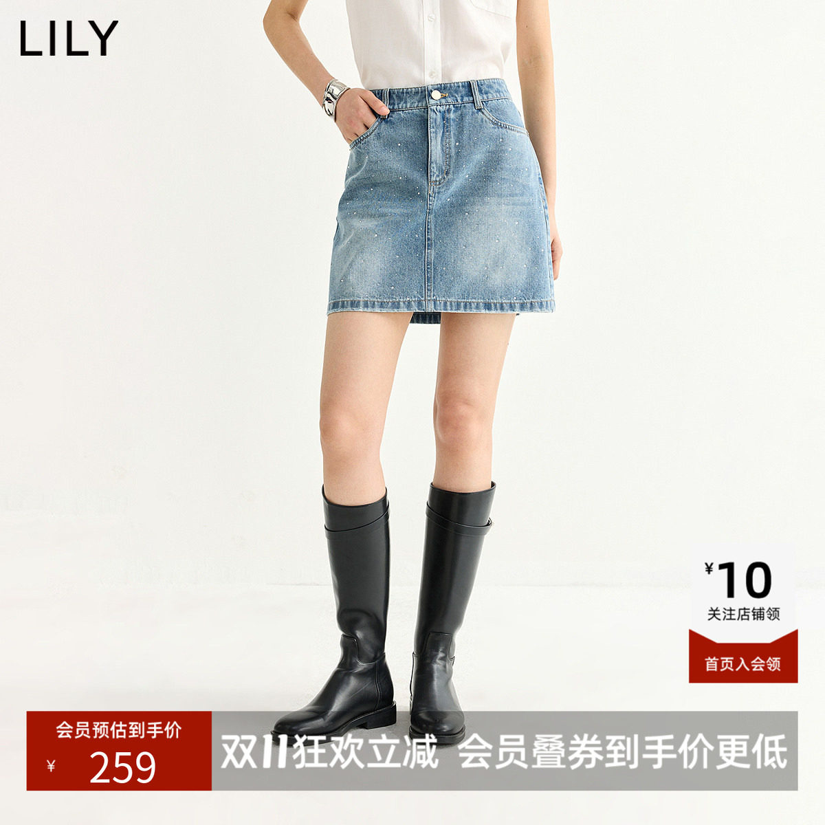 ~LILY2026夏新款纯棉复古简约烫钻休闲百搭通勤直筒裙半身裙短款
