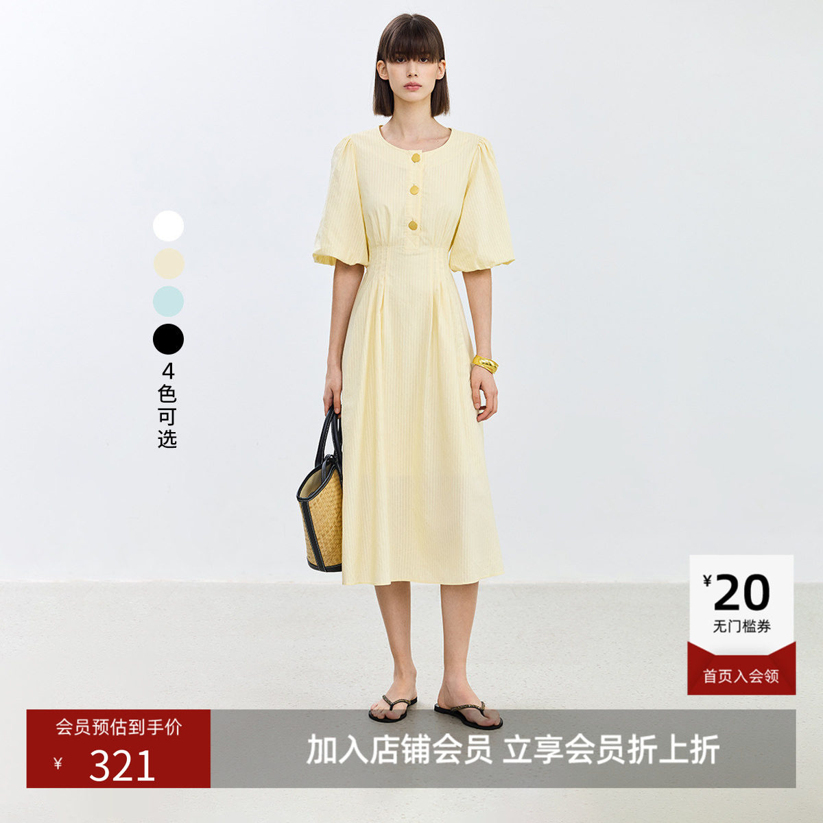 LILY夏款女装气质通勤款复古浪漫泡泡袖显瘦收腰长款连衣裙