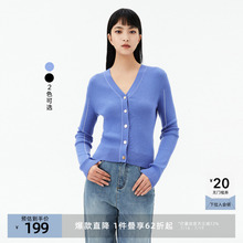 【专柜甄选】LILY奥莱春新款女装美丽诺羊毛气质通勤修