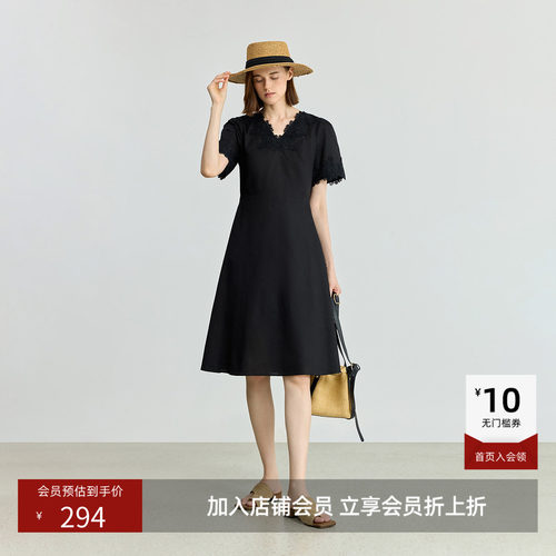 精致V领 雕琢颈部线条
