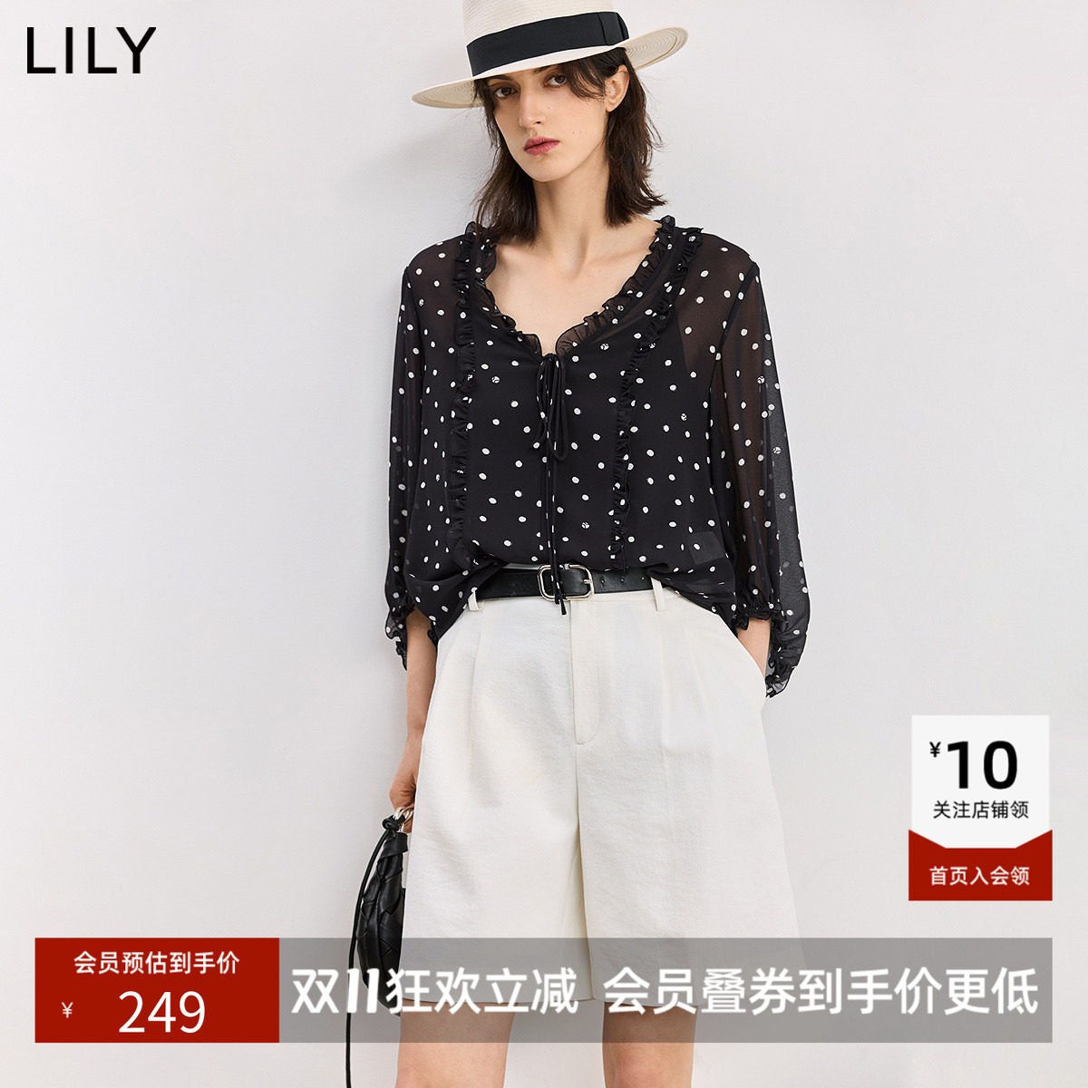 LILY2026秋新款法式复古波点宽松休闲通勤黑色长袖雪纺衫套头衫女