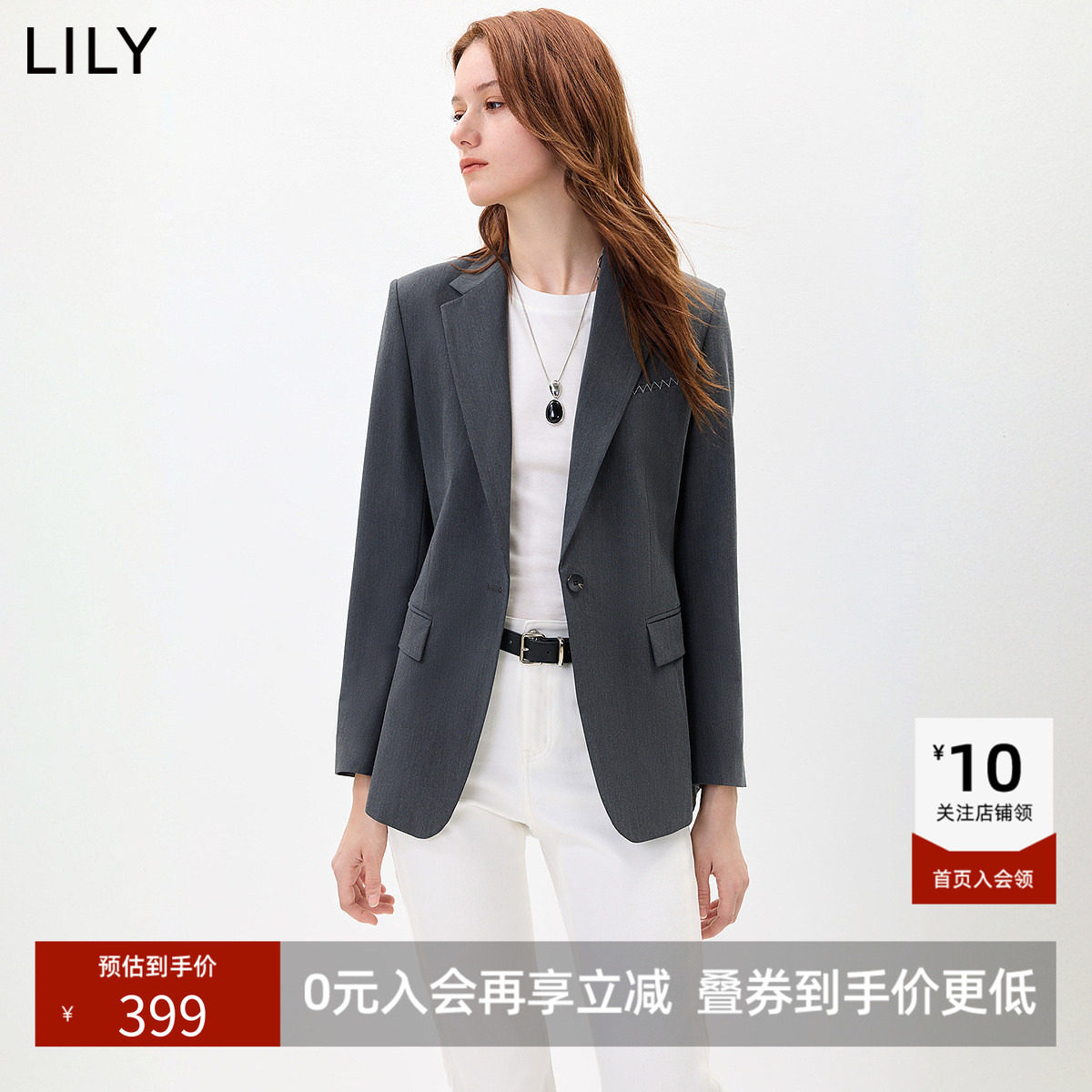 LILY2026秋新款女装经典简约单排扣垫肩休闲商务通勤长袖西装外套