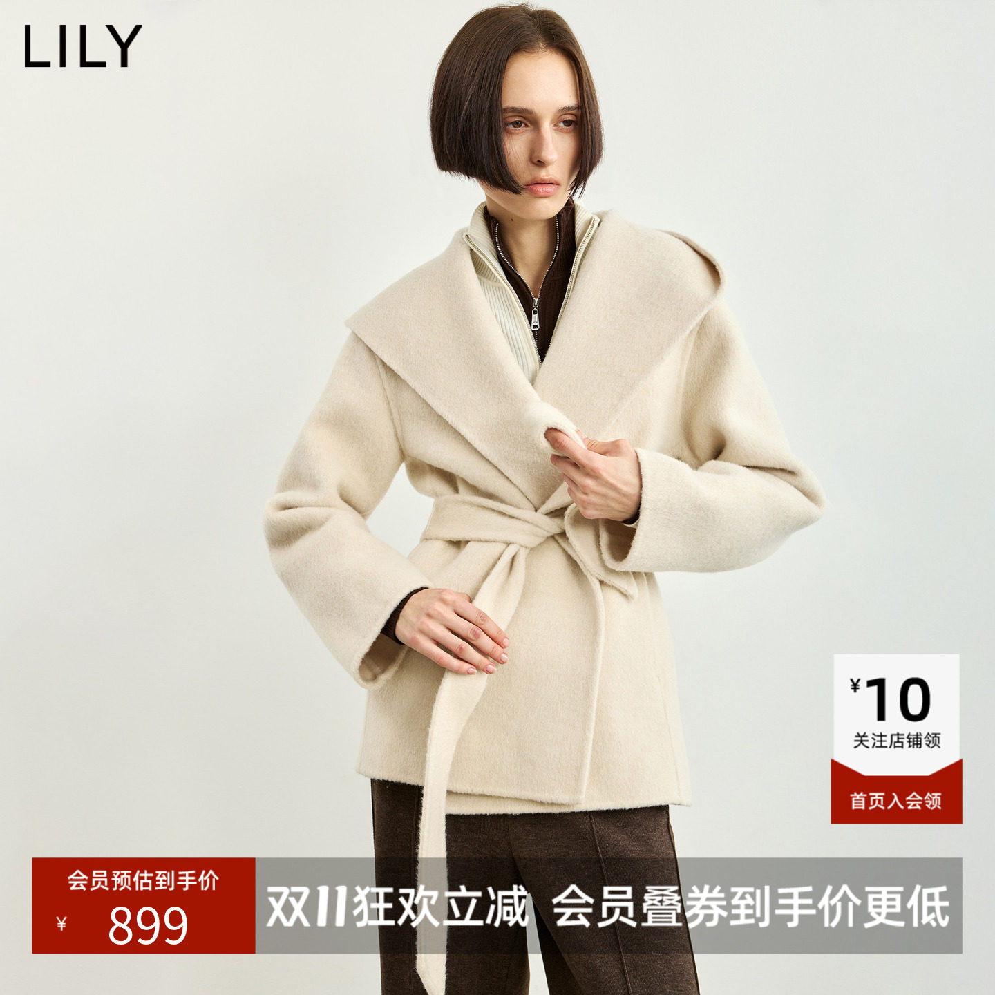 LILY2026冬新款羊毛混纺连帽披肩大翻领通勤双面呢毛呢外套女短款