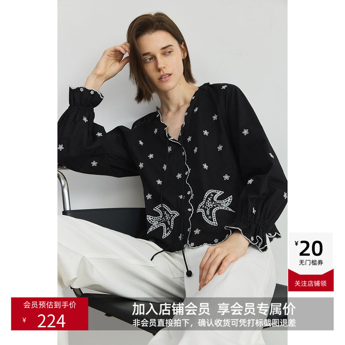 ���ڲ�����510�� XS LILY���¿����鲨�ҷ绨����Ƹв��������廨V�쳤�����Ů 197Ԫ