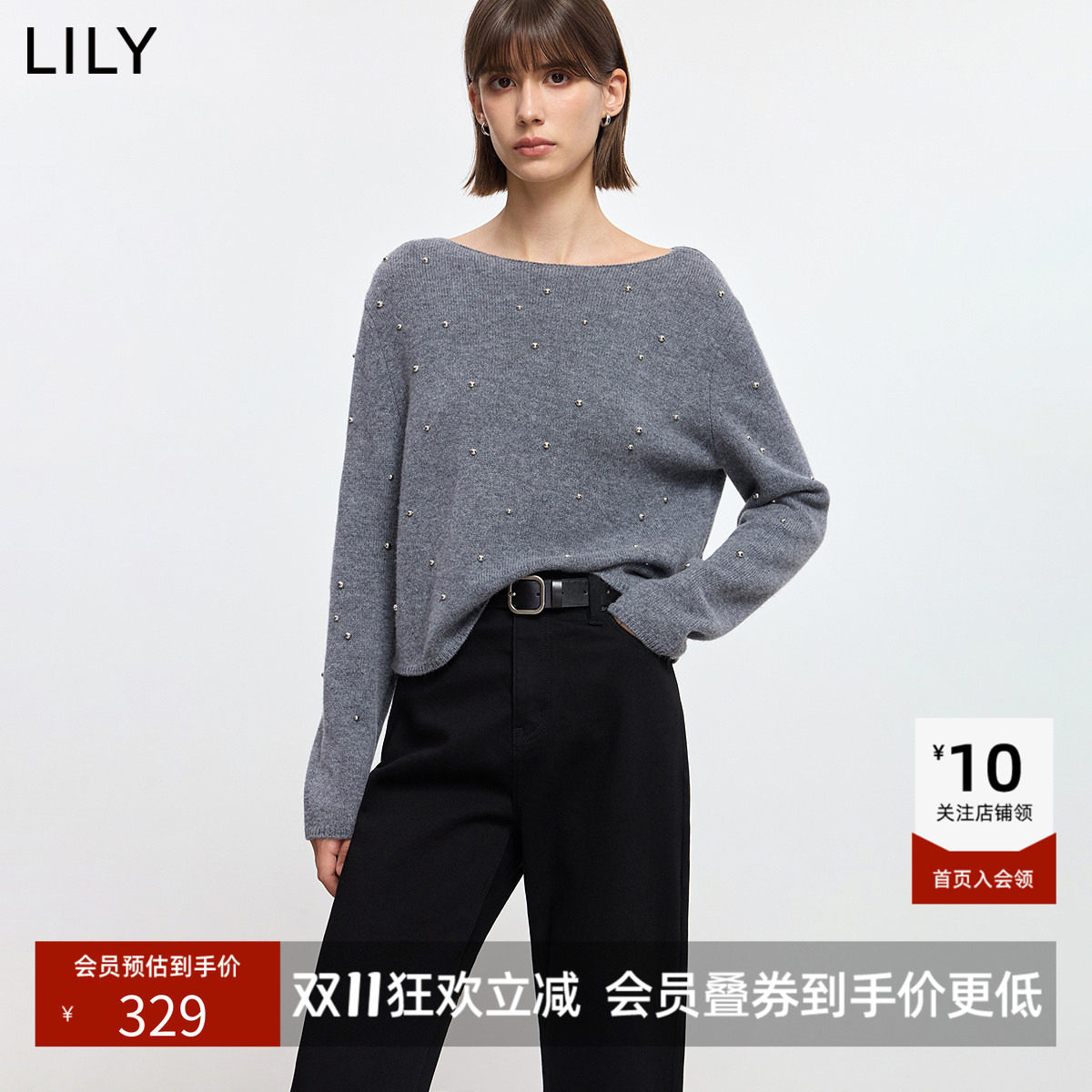 【100%羊毛】商场同款LILY冬新款一字肩钉珠休闲针织衫毛衣女