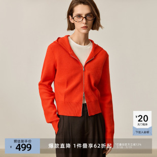 LILY奥莱秋款 女装 经典 绵羊毛显白连帽套头针织开衫