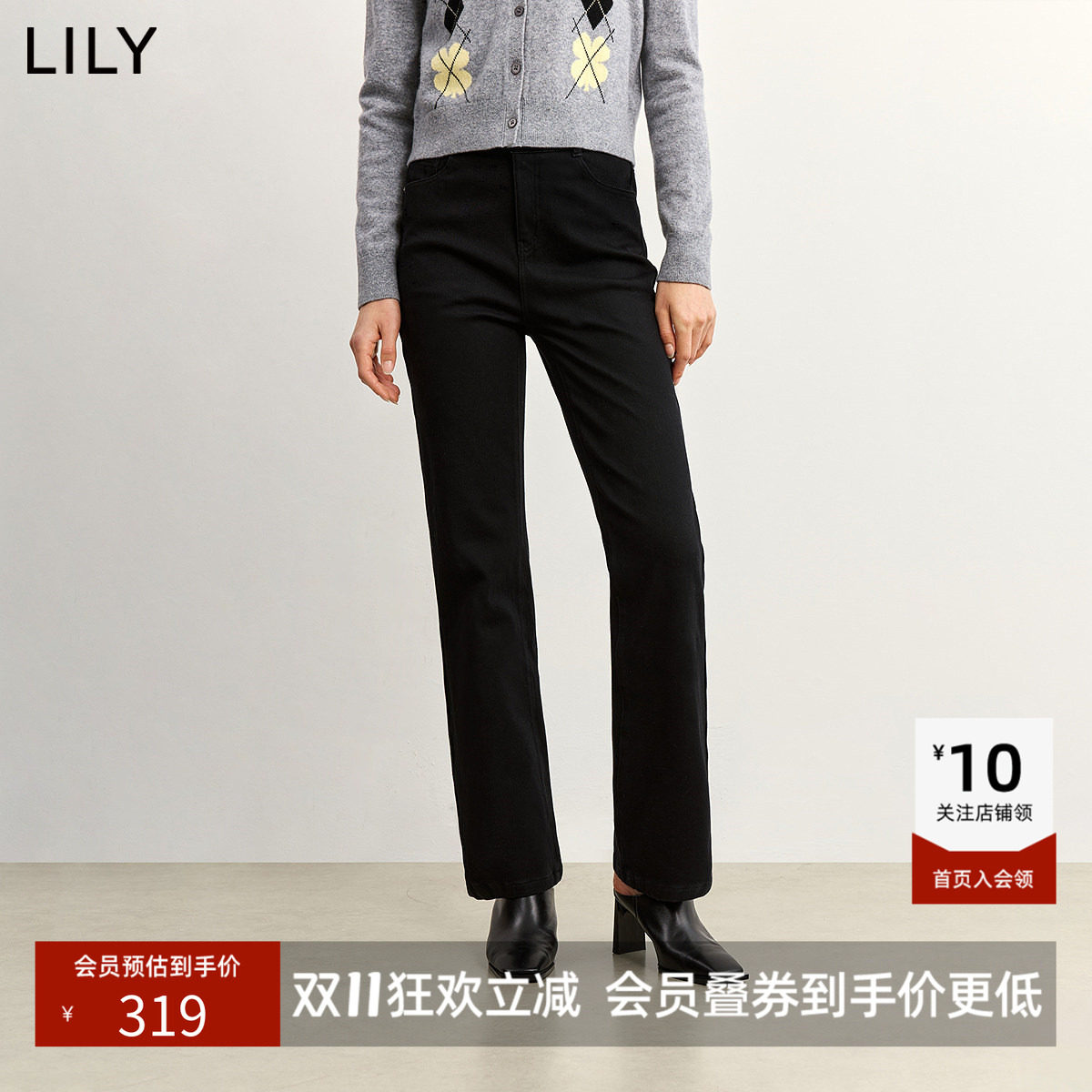 LILY2026冬新款复古修身休闲通勤百搭纯色九分直筒裤牛仔裤女长裤