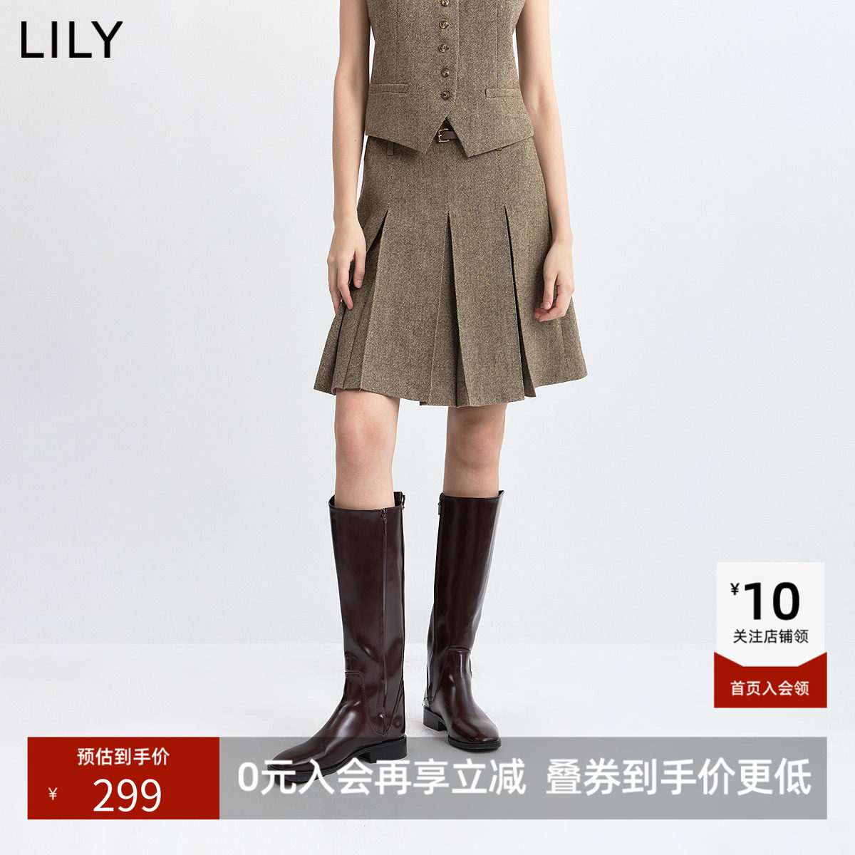 LILY2026冬新款女装复古粗花呢压褶休闲通勤深色百褶裙A字半身裙