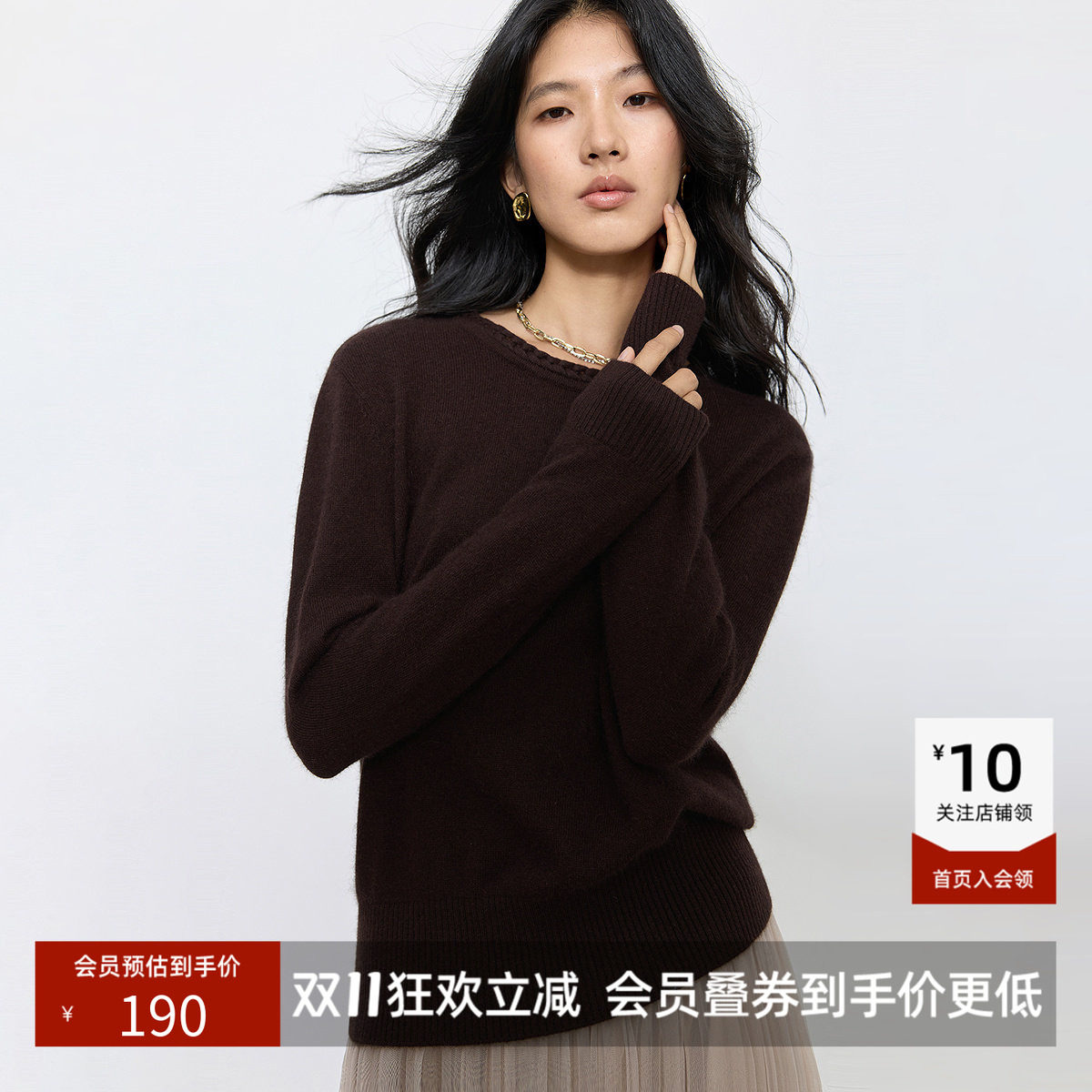LILY新款女装兔绒羊毛混纺手工编织圆领套头通勤针织衫毛衣