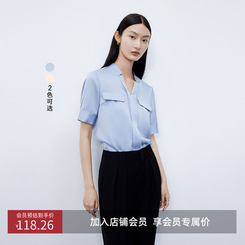 别致时尚袋盖， 洋气应季短袖