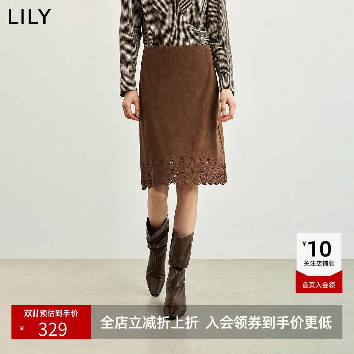 LILY2026冬新款复古仿麂皮绒感镂空花边高腰休闲通勤A字半身裙女